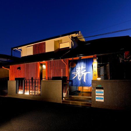 薪之宿 都島リバーサイド Ōsaka Extérieur photo