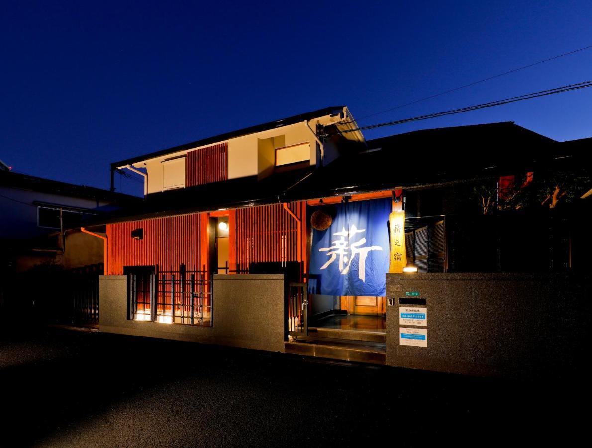 薪之宿 都島リバーサイド Ōsaka Extérieur photo